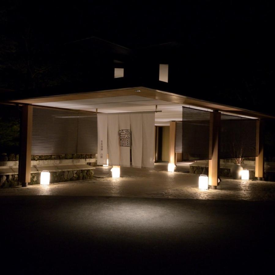 Hakone Gora Byakudan Hotel Kültér fotó
